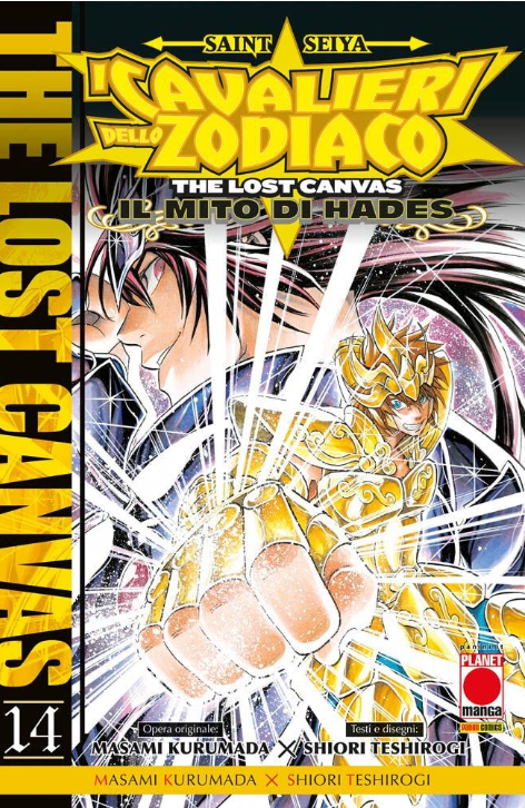 SAINT SEIYA - I CAVALIERI DELLO ZODIACO - THE LOST CANVAS: IL MITO DI HADES VOL.14 (DI 25)