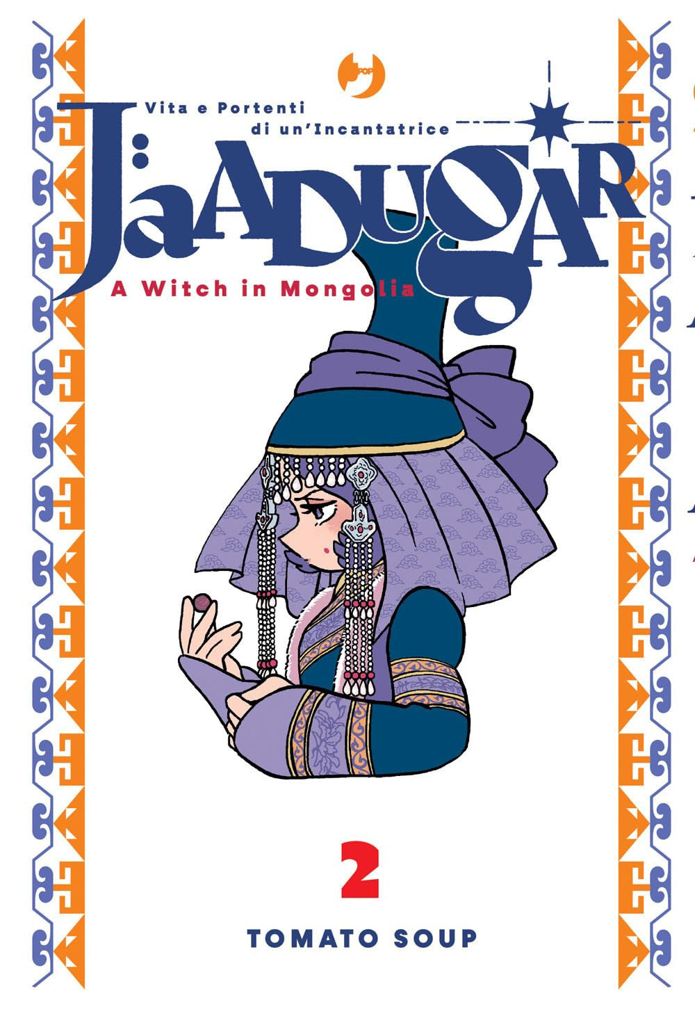 JAADUGAR - A WITCH IN MONGOLIA VOL.2
