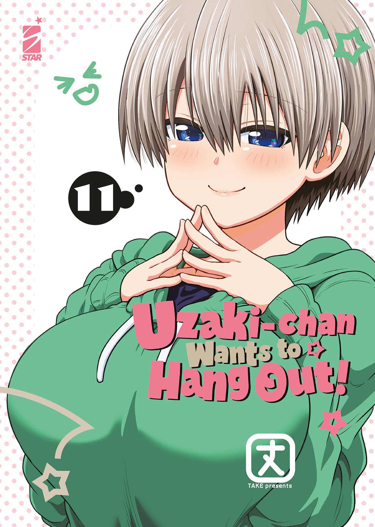UZAKI-CHAN WANTS TO HANG OUT! 11