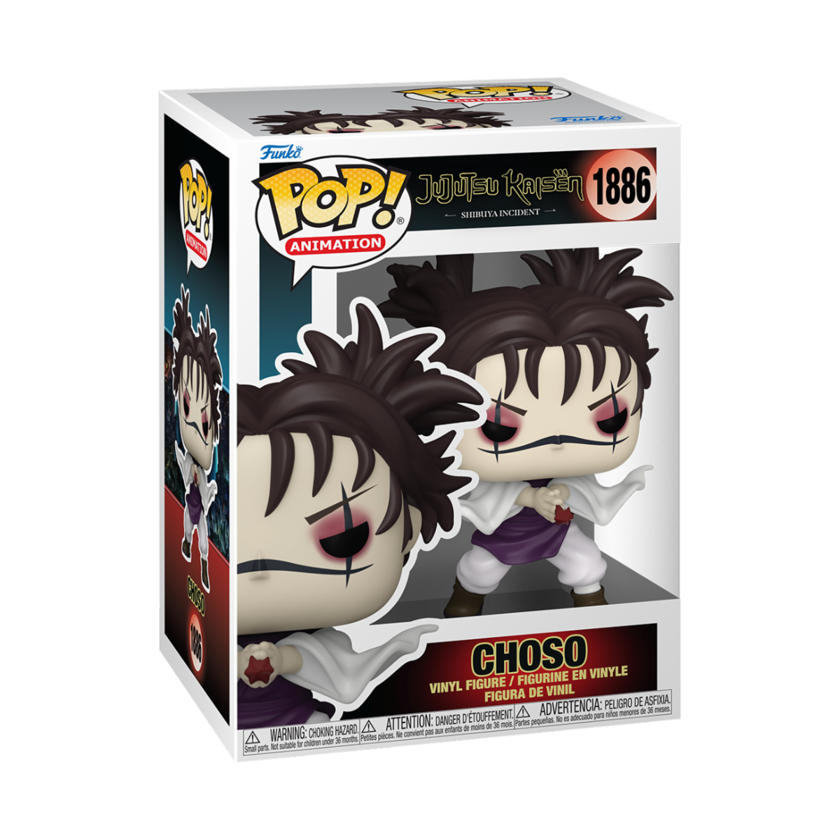 JUJUTSU KAISEN - POP FUNKO VINYL FIGURE 1886 CHOSO 9CM