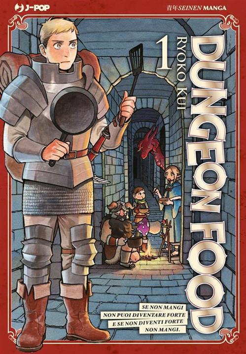 DUNGEON FOOD 1