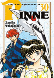 RINNE 30