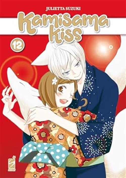 KAMISAMA KISS - NEW EDITION VOL.12
