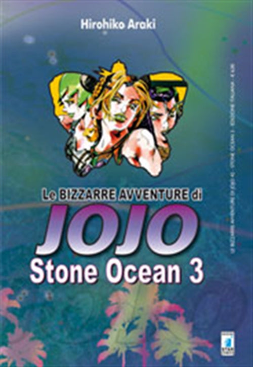 LE BIZZARRE AVVENTURE DI JOJO - STONE OCEAN 3