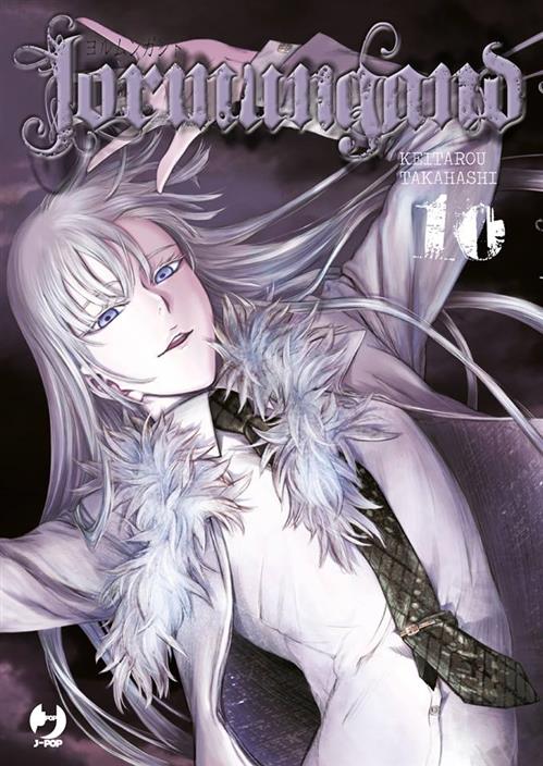 JORMUNGAND 10