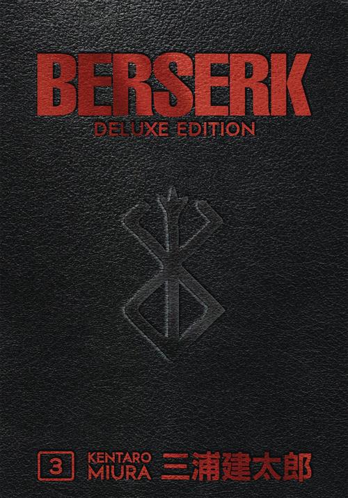 BERSERK DELUXE EDITION VOL.3