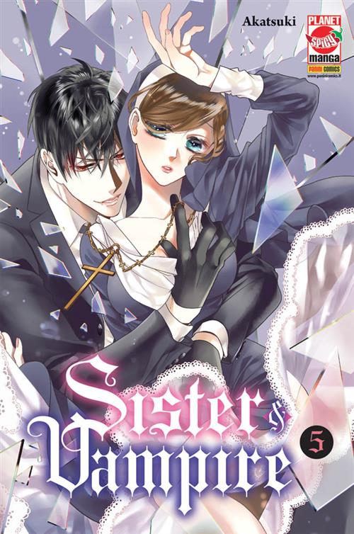 SISTER & VAMPIRE 5
