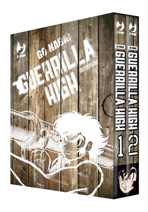 GUERRILLA HIGH BOX (1-2)