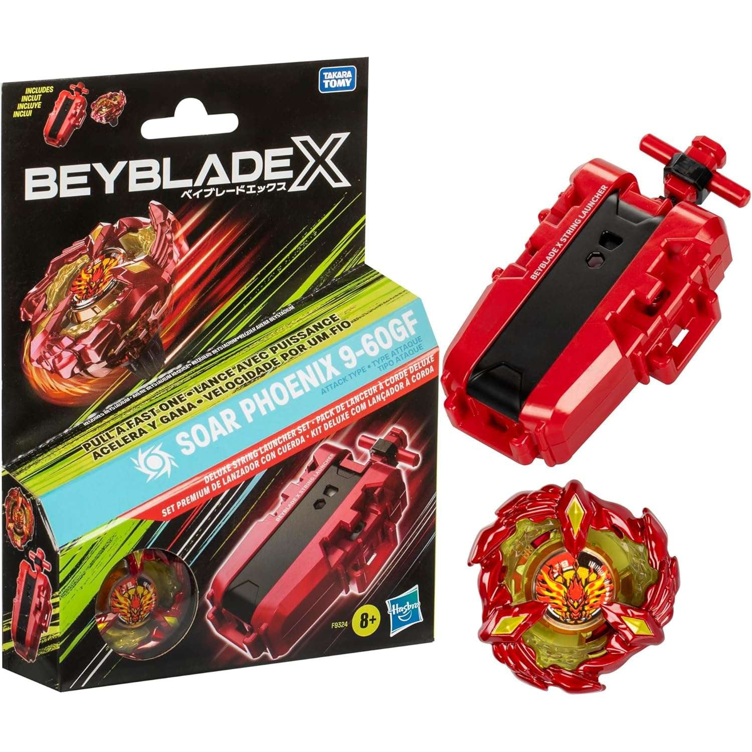 BEYBLADE-X - DELUXE STRING LAUNCHER SET