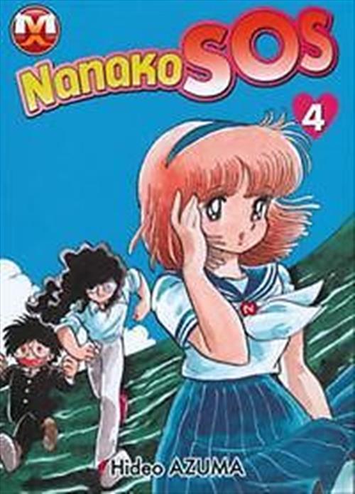 NANAKO SOS 4