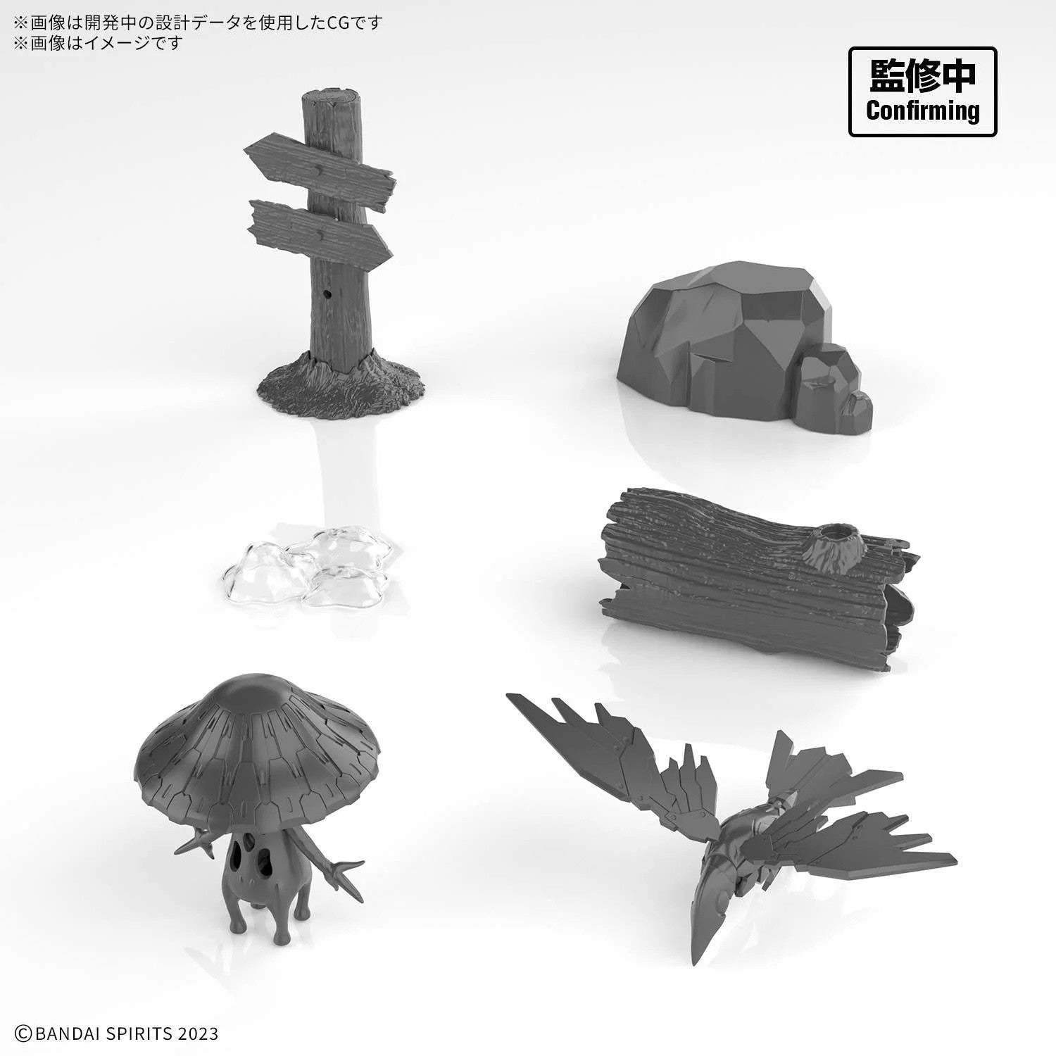 MK69164 - 30 MINUTES FANTASY - CUSTOMIZE STRUCTURE1 - MODEL KIT