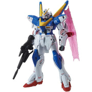 MK63048 - GUNDAM - MASTER GRADE - V2 GUNDAM VER. KA - MODEL KIT 1/100