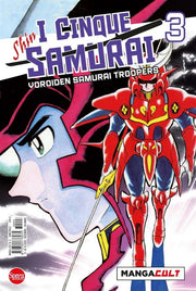 I CINQUE SAMURAI VOL.3