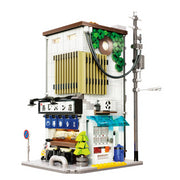 DBLC66006W - CADA - JAPANESE STUFFED BUN HOUSE - 1108PZ