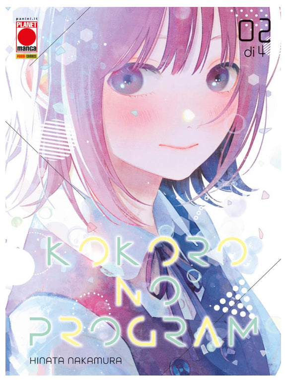 KOKORO NO PROGRAM VOL.2