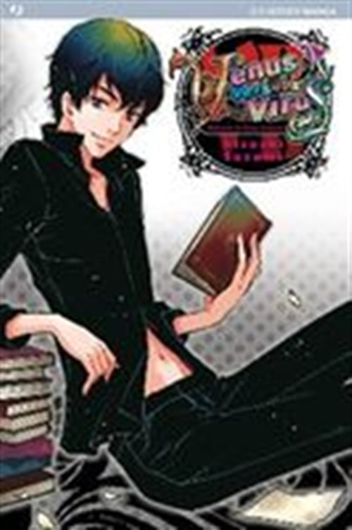 VENUS VERSUS VIRUS 7