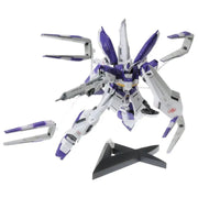MK61591 - GUNDAM - MASTER GRADE - MG RX-93-?2 Hi-?GUNDAM Ver.Ka - MODEL KIT 1/100