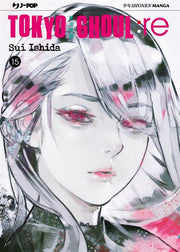TOKYO GHOUL: RE 15