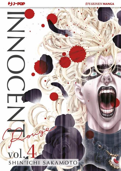 INNOCENT ROUGE 4