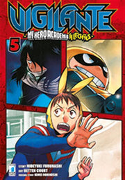 VIGILANTE - MY HERO ILLEGALS 5
