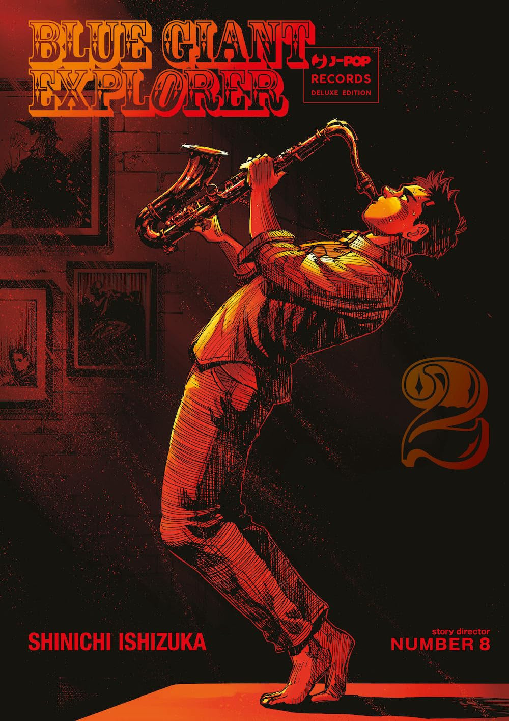 BLUE GIANT EXPLORER VOL.2