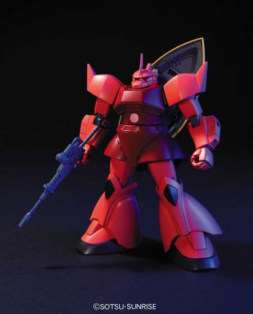 MK60662 - GUNDAM - HIGH GRADE - CHAR'S GELGOOG - MODEL KIT 1/144