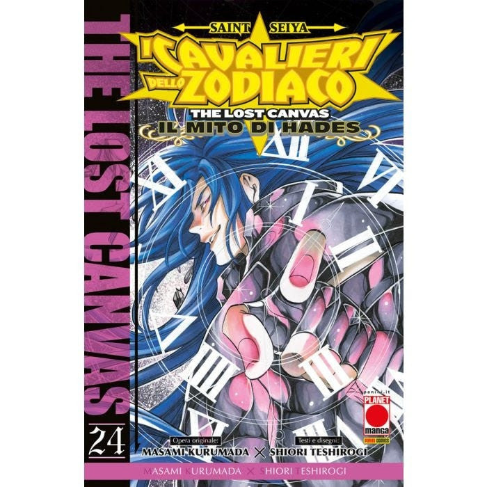 SAINT SEIYA - I CAVALIERI DELLO ZODIACO - THE LOST CANVAS: IL MITO DI HADES VOL.24 (DI 25)