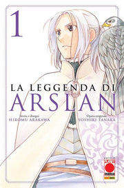 LA LEGGENDA DI ARSLAN 1 - PRIMA RISTAMPA