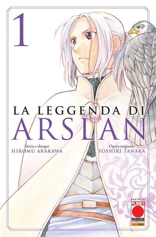 LA LEGGENDA DI ARSLAN 1 - PRIMA RISTAMPA