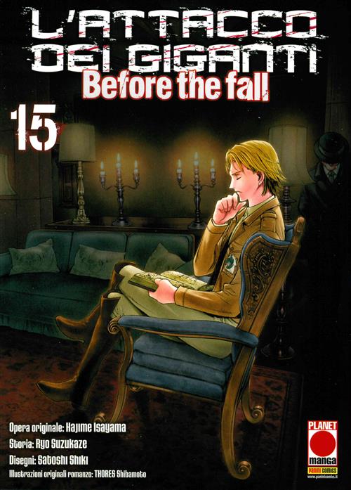 L'ATTACCO DEI GIGANTI - BEFORE THE FALL: IL MANGA 15