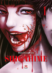 SHIGAHIME VOL.1