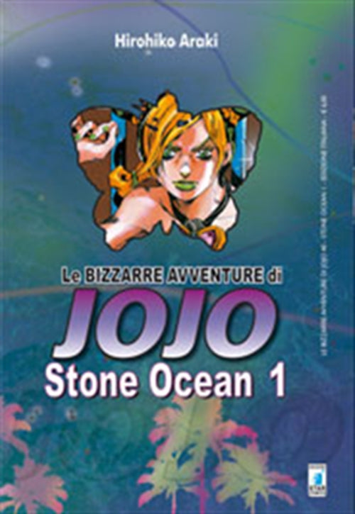 LE BIZZARRE AVVENTURE DI JOJO - STONE OCEAN 1