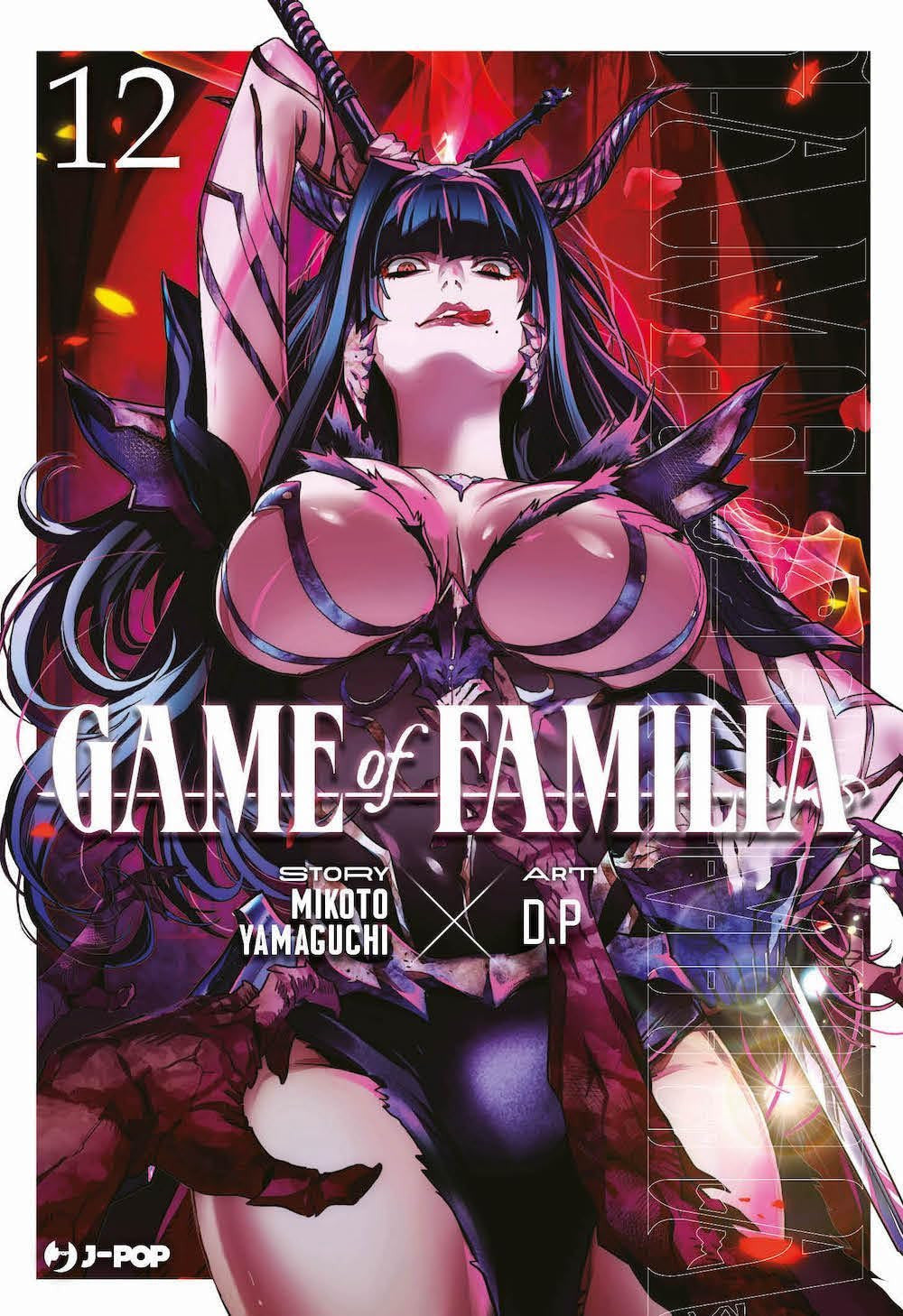 GAME OF FAMILIA 12