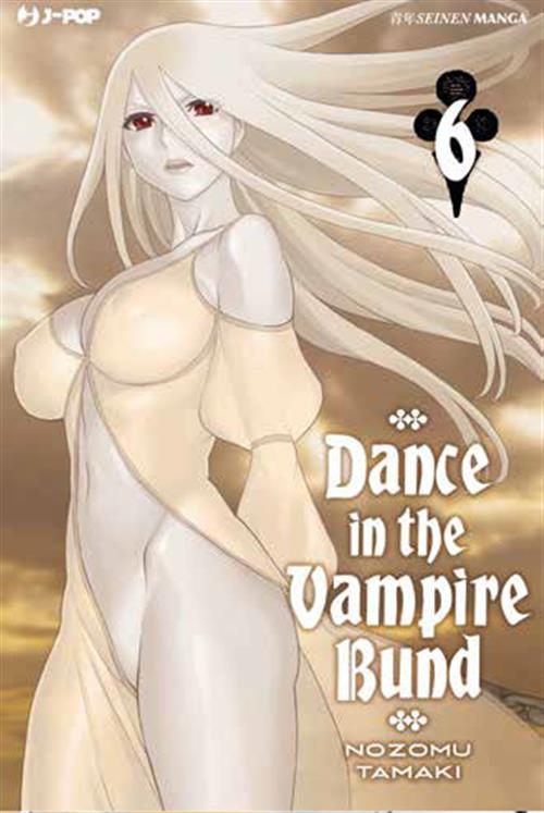 DANCE IN THE VAMPIRE BUND 6