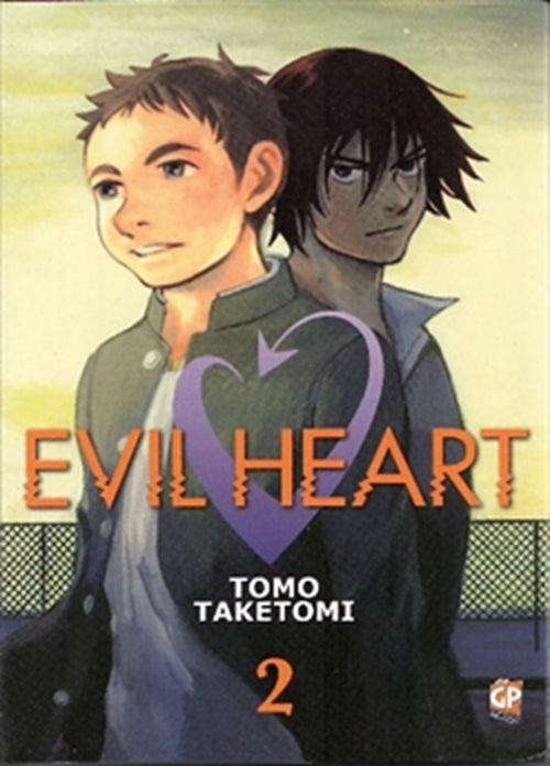 EVIL HEART 2