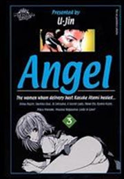 ANGEL 3