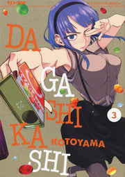 DAGASHI KASHI 3