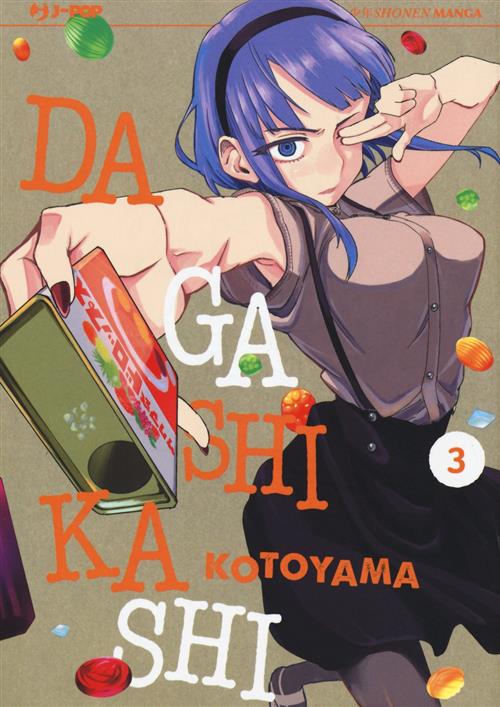 DAGASHI KASHI 3
