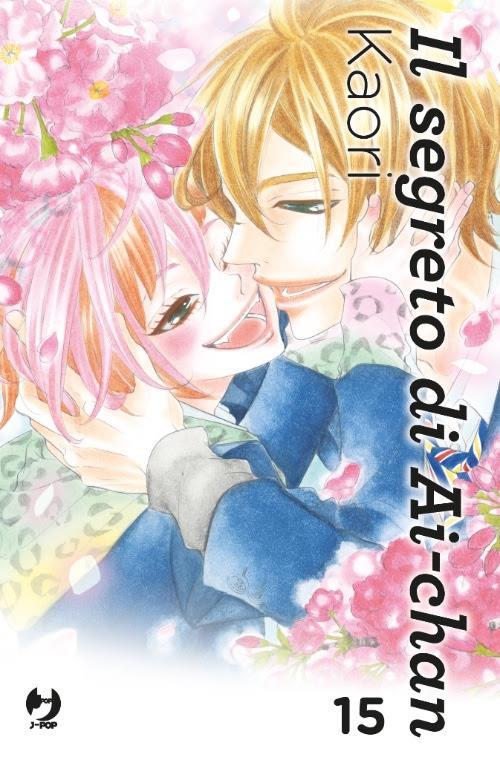 IL SEGRETO DI AI CHAN 15