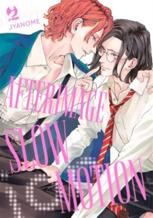 AFTERIMAGE SLOW MOTION - TWILIGHT OUT FOCUS VOL. 3