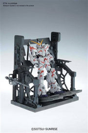 MK59030 - SYSTEM BASE