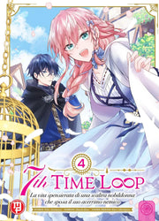 7TH TIME LOOP VOL.4
