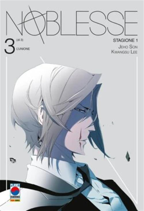 NOBLESSE STAGIONE 1 - VOL.3