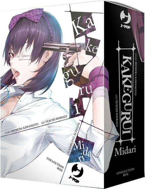 KAKEGURUI MIDARI BOX - VOL.1-4