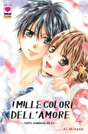 I MILLE COLORI DELL'AMORE 4