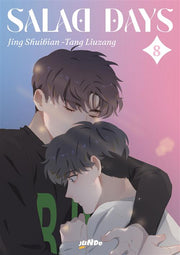SALAD DAYS VOL.8