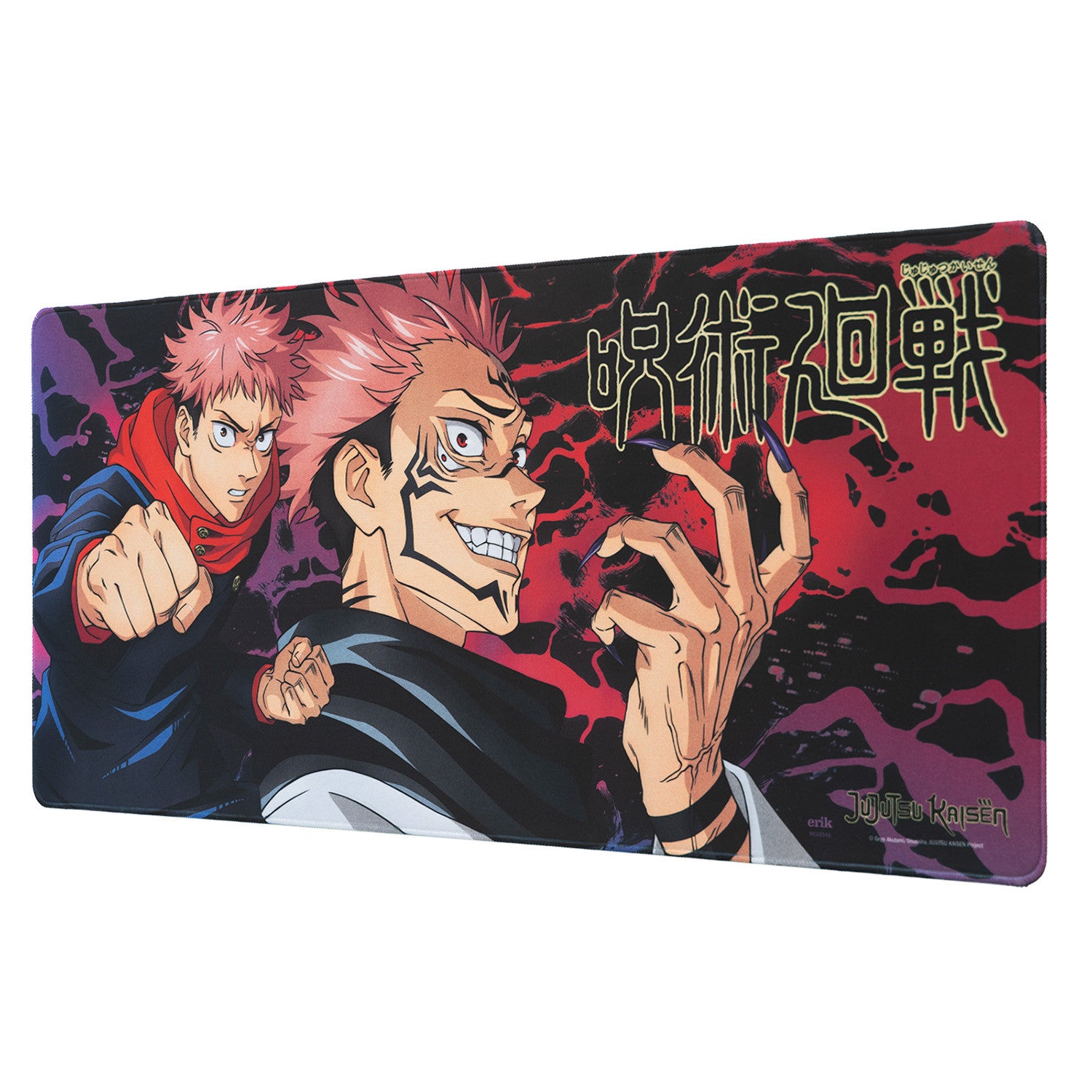MGGE046 - DESKMAT XL JUJUTSU KAISEN