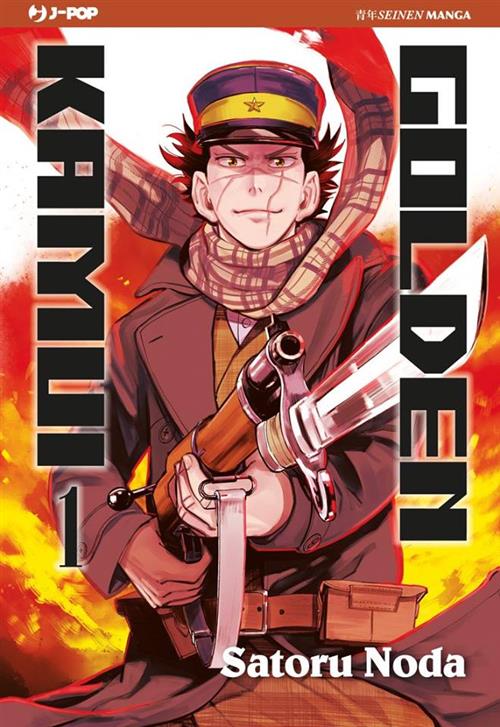 GOLDEN KAMUI 1