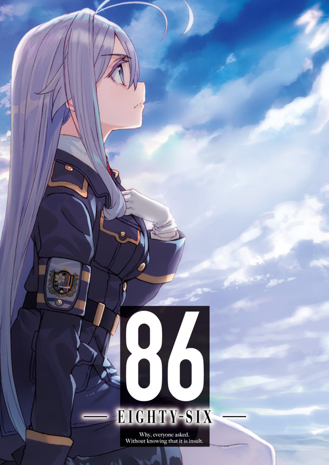 86 - EIGHTY-SIX (DOKUSHO EDIZIONI) 3 - LIMITED