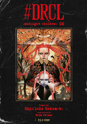 #DRCL - MIDNIGHT CHILDREN VOL.6